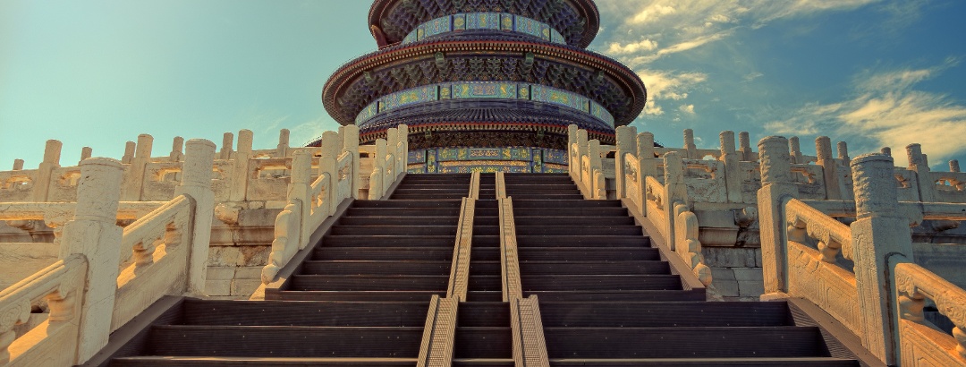 The Temple of Heaven in Beijing